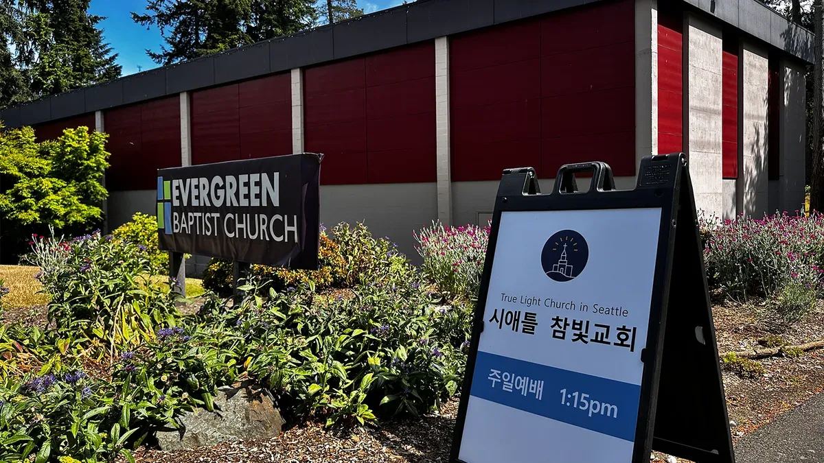 Evergreen Baptist Church — 시애틀 참빛교회 예배 장소